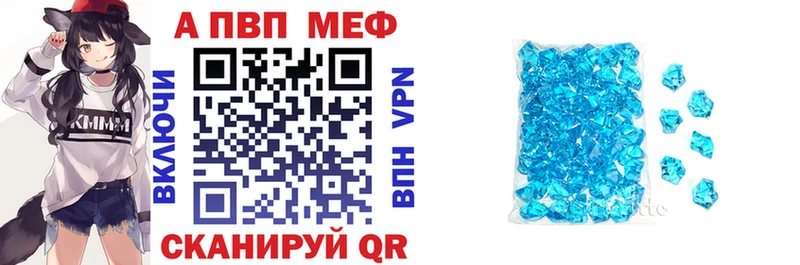 Альфа ПВП СК KRAKEN рабочий сайт Нахабино