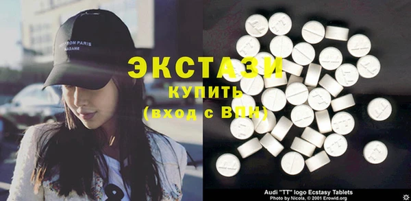 дмт Абдулино