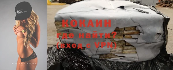 прущая мука Медвежьегорск