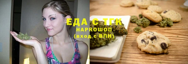 дмт Абдулино