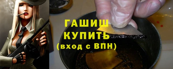 дмт Абдулино