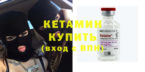 прущая мука Медвежьегорск