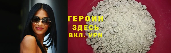 дмт Абдулино