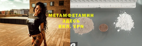 дмт Абдулино