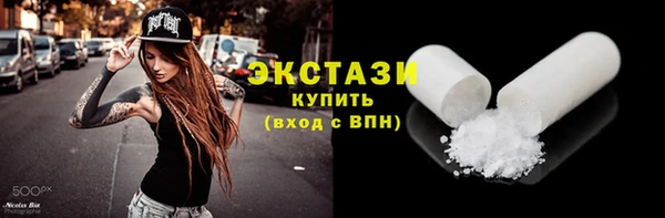 прущая мука Медвежьегорск