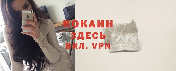 дмт Абдулино