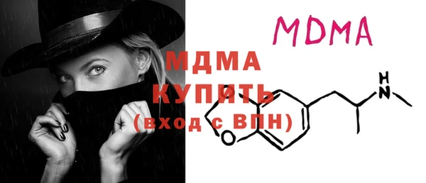 трава Абаза