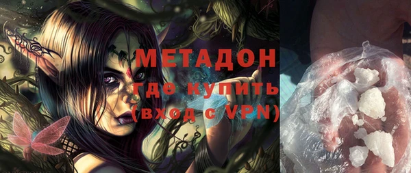 дмт Абдулино