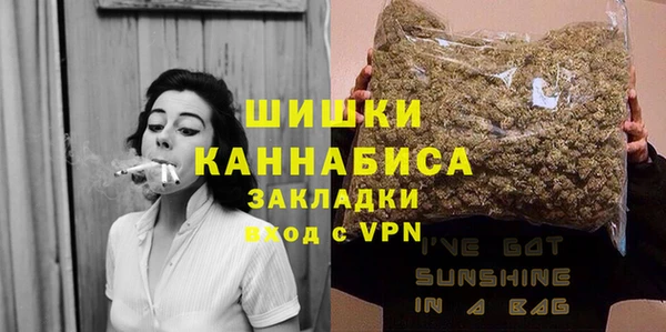 дмт Абдулино