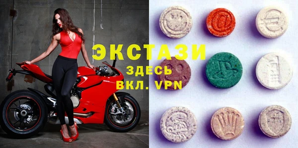 дмт Абдулино