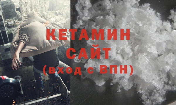 ECSTASY Мегион