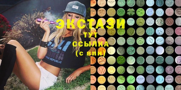 дмт Абдулино